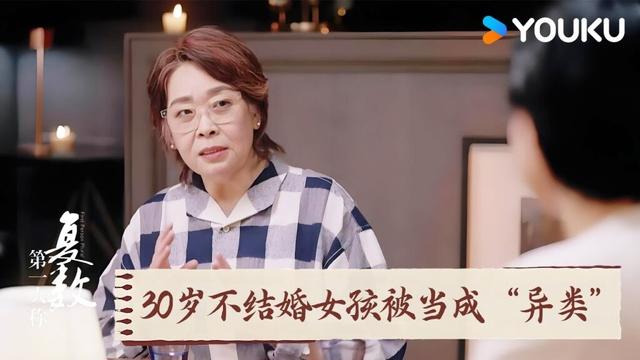 30岁不结婚的女孩在县城里被当成“异类”，想通过买彩票中奖的方式逃离？ | 第一人称复数 | 优酷纪实人文 YOUKU DOCUMENTARY