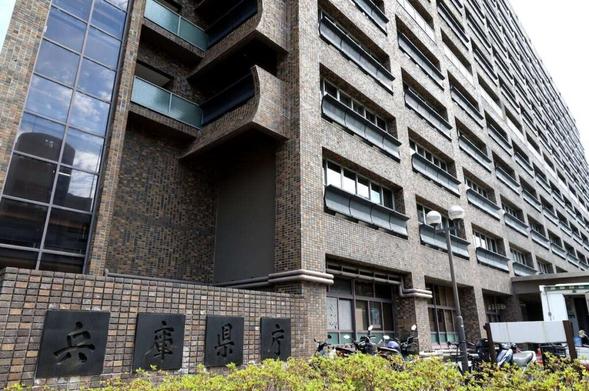 兵庫県議所得 平均１３７９万円 資産公開 昨年１１月任期開始の斎藤知事は所得報告の対象外（産経新聞） - Yahoo!ニュース - Yahoo!ニュース