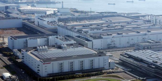 Sharp to sell part of Osaka LCD factory site to SoftBank for $636m