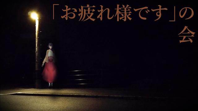 【雑談】眠れない人も眠れない夜も【深夜枠】