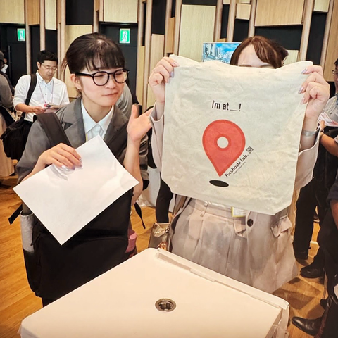 GeoTOTE