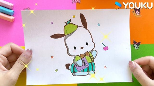 【三丽鸥绘画大世界】EP41 帕恰狗这身绿色系的衣服好鲜艳呀！看上去很可爱，你喜欢绿色的衣服吗？ | 儿童认知/儿童启蒙 | YOUKU KIDS | 优酷少儿