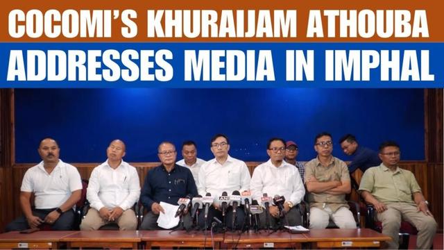 LIVE | Manipur | COCOMI Convenor Khuraijam Athouba Addresses Media in Imphal | News9