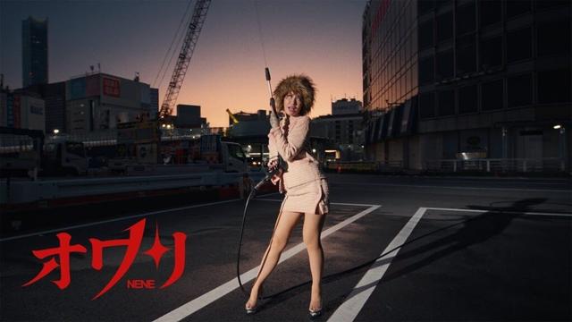 NENE、SKY-HI及びBMSGに対し2度目のディス曲を発表　これまでの経緯を振り返る - KAI-YOU