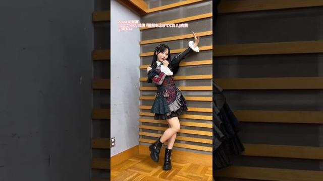 AKB48千葉恵里 水島美結 倉野尾成美 徳永羚海 山内瑞葵 花田藍衣 佐藤綺星向井地美音 大盛真歩 平田侑希 伊藤百花 山﨑空 秋山由奈 八木愛月 坂川陽香小栗有以 #fns歌謡祭夏