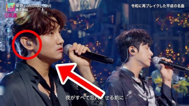 【東方神起×FNS歌謡祭2025】ユンホのイヤモニ事故にチャンミンが神対応！「接吻」に隠された20年の信頼と涙のステージ記録！