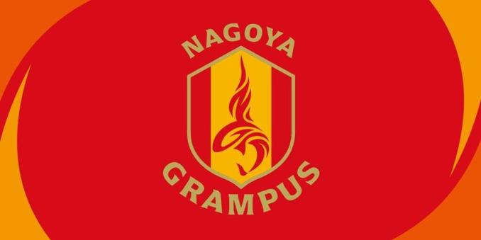 アヴェレーテ イーブス選手、FC大阪へ期限付き移籍のお知らせ｜ニュース｜名古屋グランパス公式サイト