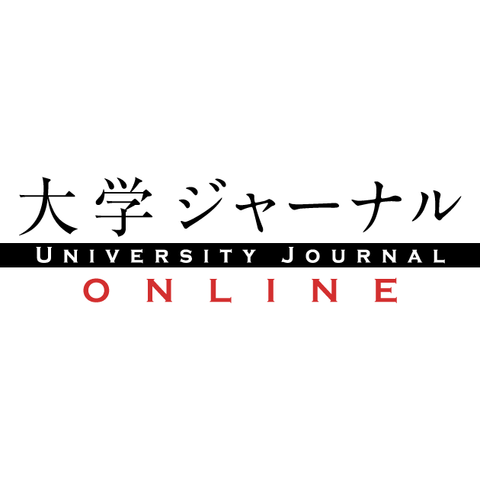 第2回「フードビジネス甲子園2025」 - 新島学園短期大学 - 大学ジャーナルオンライン