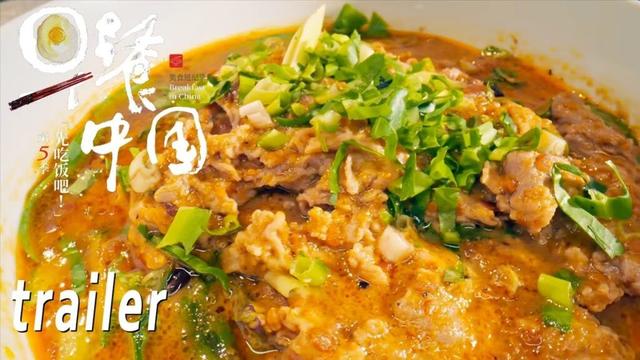 【早餐中国第5季】第20集预告：海外华人篇·鹿肉沙嗲河粉 | Breakfast in China 5 | 腾讯视频 - 纪录片