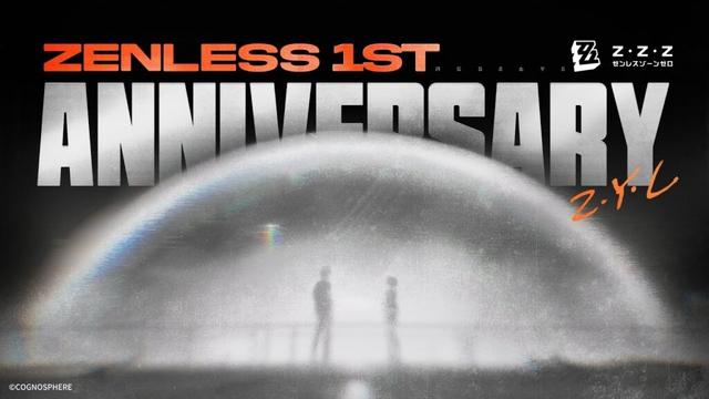 『ゼンレスゾーンゼロ』1周年記念スペシャルGMV