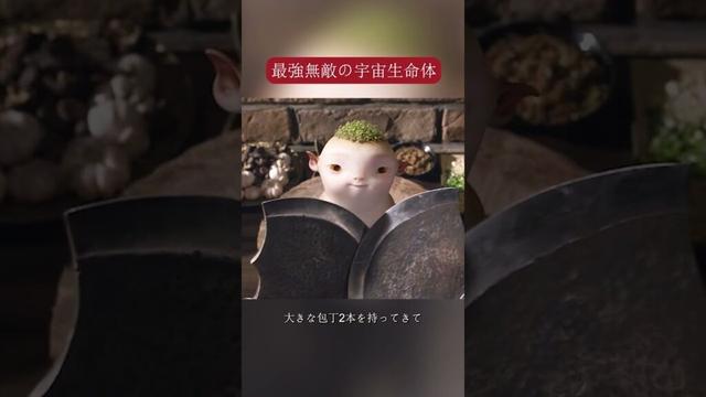 #film #映画レビュー #映画紹介 #映画 #映画解説 #movie