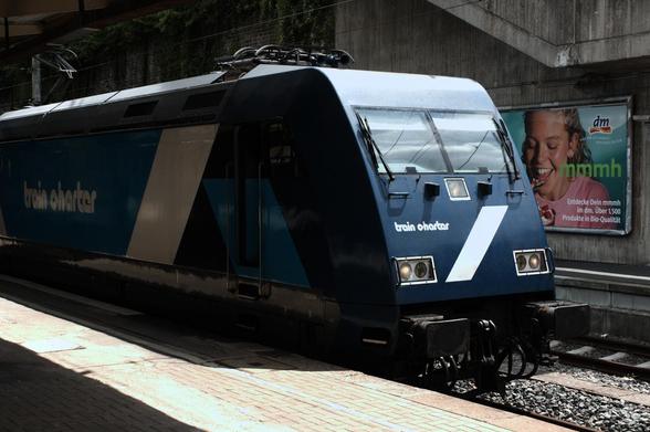 a blue BR101 from train charter standing in the wuppertal central station during the day