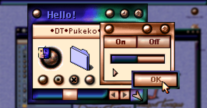 DT • Pukeko - Dragon Tongue