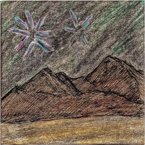 if you keep doing what you're doing, nothing will change

mountains drawn in pen, colored pencil

I was trying to do fireworks, failed, but still like the result.