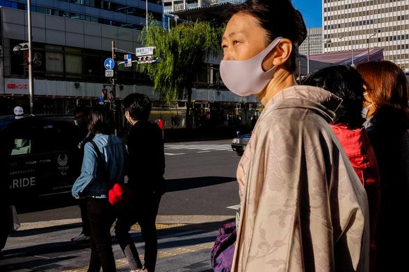 Dona amb quimono als carrers de Ginza (Tòquio)