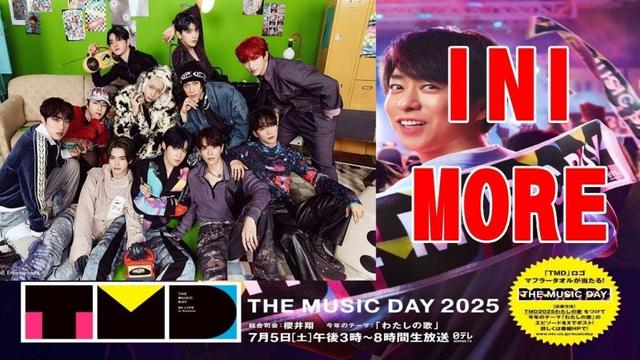 【THE MUSIC DAY 2025】INIのオープニングステージの裏側にある信じられないほどのプレッシャー：THE MUSIC DAY 2025で完璧な「MORE」をいかに作り上げたか