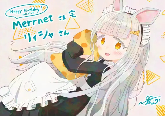 Merrnet様のキャラクター、メイドのリィシャさんのファンアート。穴あきチーズ模様クッションを両腕で抱きしめ、こちらに微笑んでいる。