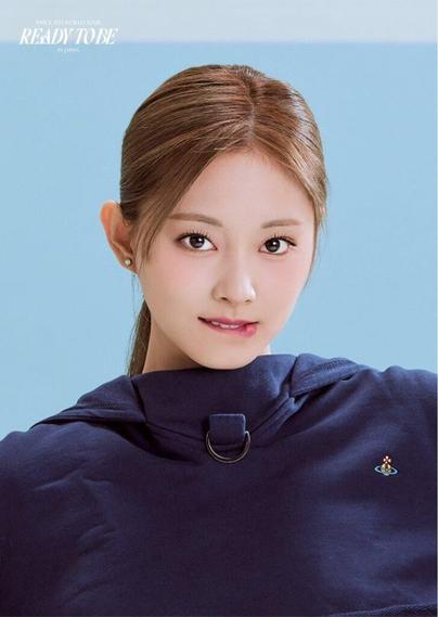 Tzuyu