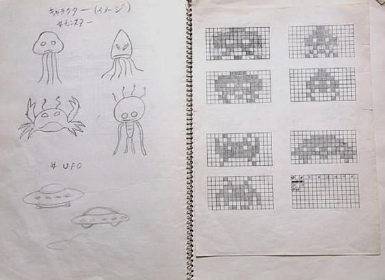 The original concept drawings of the ubiquitous space invader monsters drawn in pencil on graph paper.