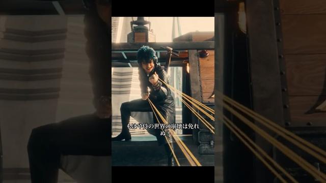 さて どうかな#銀魂 #小栗旬 #橋本環奈 #菅田将暉
