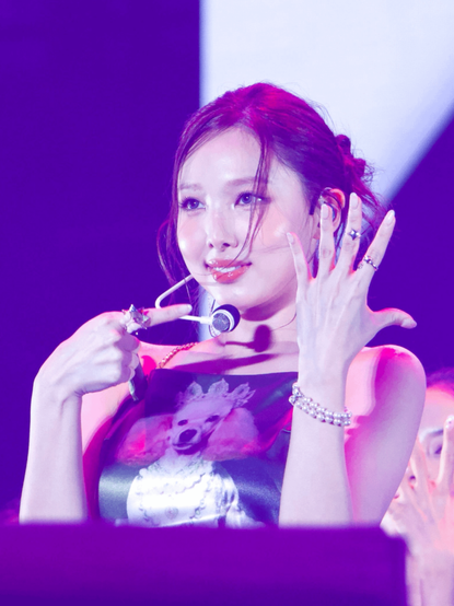 Beautiful Nayeon