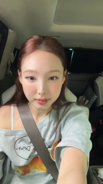 Surprised Nayeon 😄