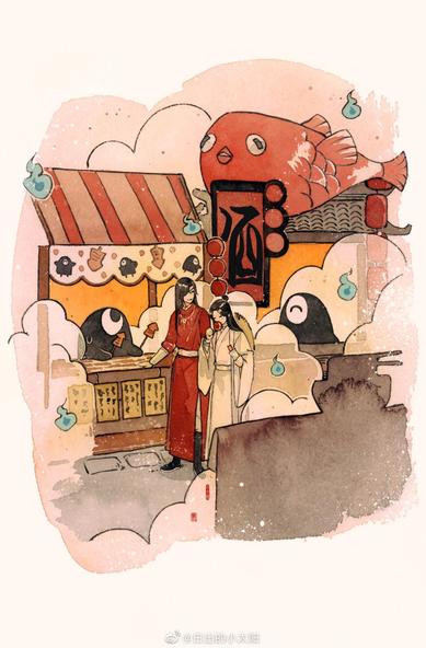 Art from the postcards in the TGCF English translation. Hua Cheng and Xie Lian are walking through Ghost City. Xie Lian is enjoying a round red treat on a stick. In the background, two Ghost City citizens, black blobs with single eyes, watch them happily.