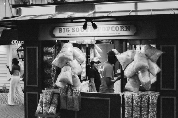 A kiosk at "Broadway At The Beach" in Myrtle Beach, South Carolina selling popcorn and cotton candy (candy floss for those in the UK) and not much else as far as I can tell.
