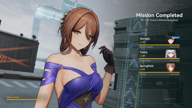In-game "Mission Completed" screen for event level SF-1-5: max level Qiongjiu (friend support), Tololo, Springfield. Screen center shows Springfield wearing her violet evening dress outfit with frilly black gloves.