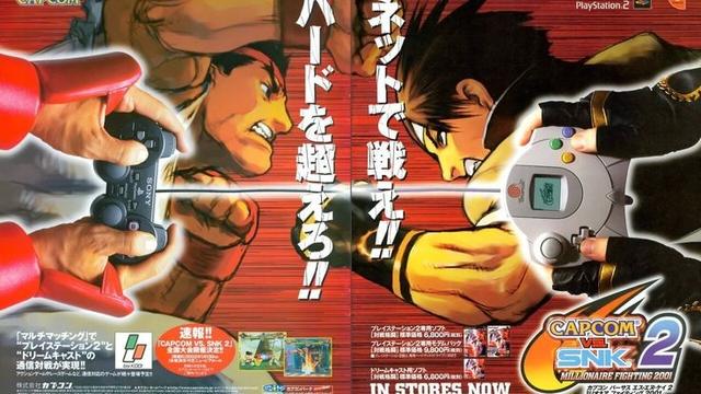 Capcom vs. SNK 2: PS2 and Dreamcast Online Cross-Play Japanese Magazine Ad (2001)