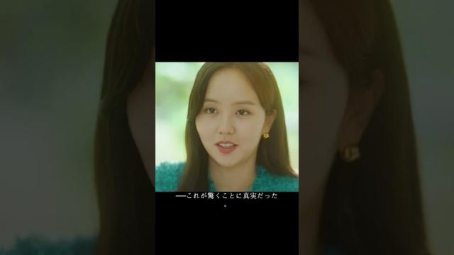 嘘を見抜く能力を持つ少女。#film #映画レビュー #映画紹介 #映画解説 #映画 #ドラマ #movie