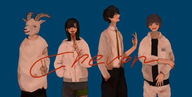 Chevon、テレビ東京ドラマ24『40までにしたい10のこと』主題歌「菫」配信リリース - News - OTOTOY
