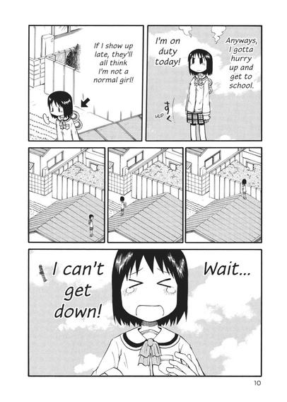 Page 10 of volume one of “Nichijou” by Keiichi Arawi

Panel 1: Long shot of Nano standing up with a “Hup” against a background of sky. She thinks, “Anyways, I gotta hurry up and get to school. I’m on duty today!”

Panel 2: Long shot from above, revealing that she is on a roof. She thinks, “If I show up late, they’ll all think I’m not a normal girl!”
An arrow points out the large wind-up key in her back. 

Panel 3: Extreme long shot showing the roof with Nano looking down from the peak.

Panel 4: Same shot, but showing Nano looking down from the far edge.

Panel 5: Same shot, but showing Nano looking down from the near edge.

Final Panel: Closeup of Nano with tears in her eyes. She thinks, “Wait… I can’t get down!”
In the far background is the silhouette of a boy flying through the sky in a standing position.