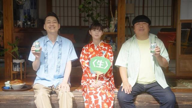 スタイルフリー CM  「鰻にはうまい糖質ゼロの生」　撮影後インタビュー バナナマン 齋藤飛鳥