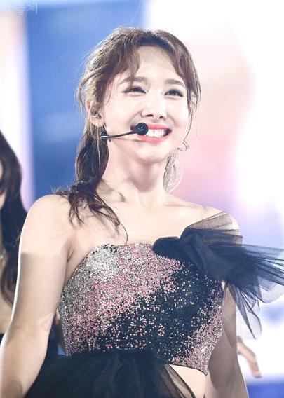 Nayeon