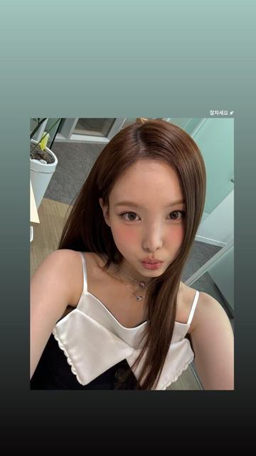 250708 Nayeon Instagram Story