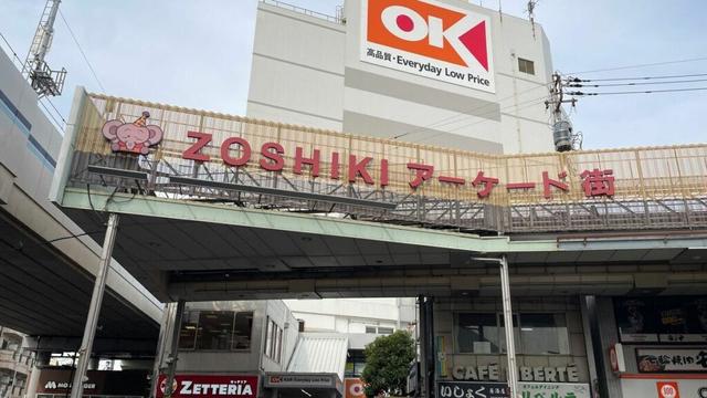 23区なのに東京が性に合わない人が住む街「雑色」。「品川や川崎の影に隠れている」「各駅停車しか停まらない」街の実態と、住民が語る魅力 | 首都圏、住むとちょっといい街 | 東洋経済オンライン