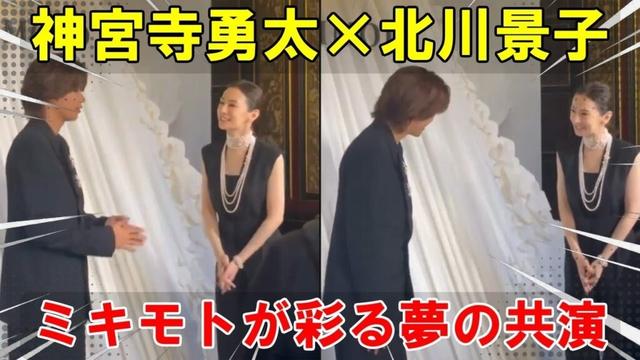 パリの夜空に奇跡の邂逅。神宮寺勇太×北川景子、ミキモトが織りなす美の秘話とは。、感動の全貌を鮮やかに公開!、全貌を公開!| エンタメジャパン