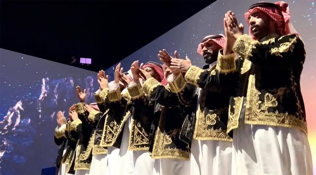 Saudi Ministry of Culture marks Saudi Cultural Week in Osaka this month
