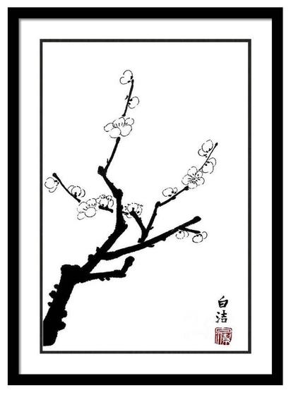 Little Plum Blossom Twig is a painting in traditional Chinese free style (Xie Yi) technique with ink on rice paper.