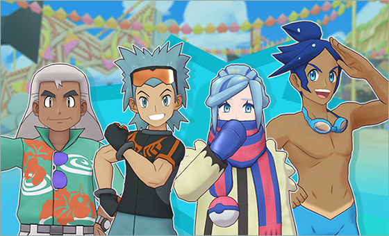 Gabriel Oak, Marcial, Grusha y Ciprián
