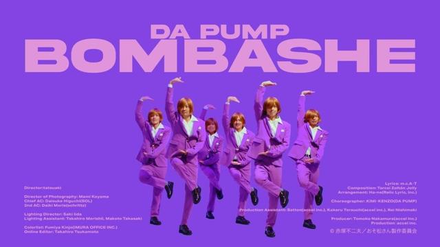 【MV】おそ松さんのボンバシェー！ / DA PUMP【TVアニメ「おそ松さん」第4期 オープニングテーマ】