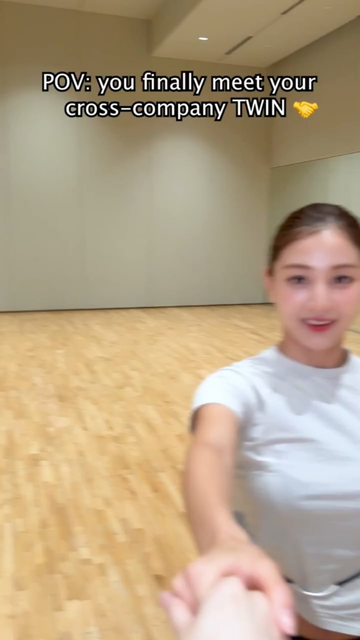 250710 Jihyo & Yunjin