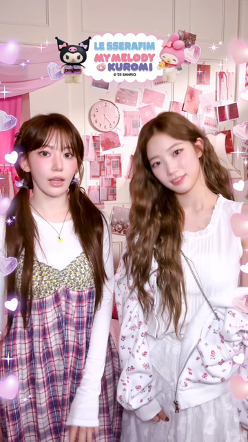 250710 LE SSERAFIM TikTok Update with Miyawaki Sakura & Kazuha - #SAKURA & #KAZUHA rise and dance🌸🦢