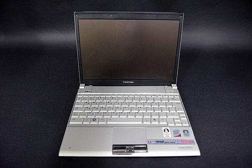 A photo of a computer from the linked website.
