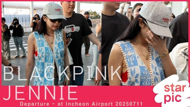 블랙핑크 제니 'JUMP 1등 감사해요!' [STARPIC] / BLACKPINK JENNIE Departure - at Incheon Airport 20250711