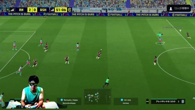 ペレ能力のわりに弱すぎない？笑  イーフト/efootball2025 Division戦