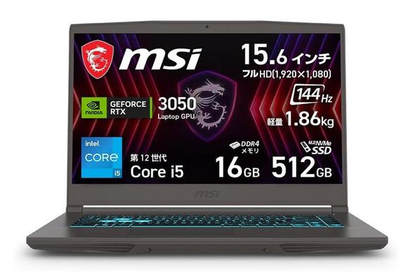 【コレ買い】ゲーミングノートが10万円以下！ Amazonプライムデーセール | ニコニコニュース