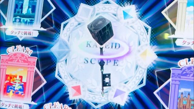 裏ボス【サイゴノキボウ】に挑むぞ！！！#KALEIDX_SCOPE 【maimai でらっくす】