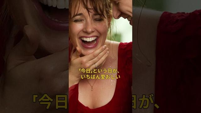 恋人と観たい名作映画ランキング TOP10|感動・ロマンス・涙の名作集